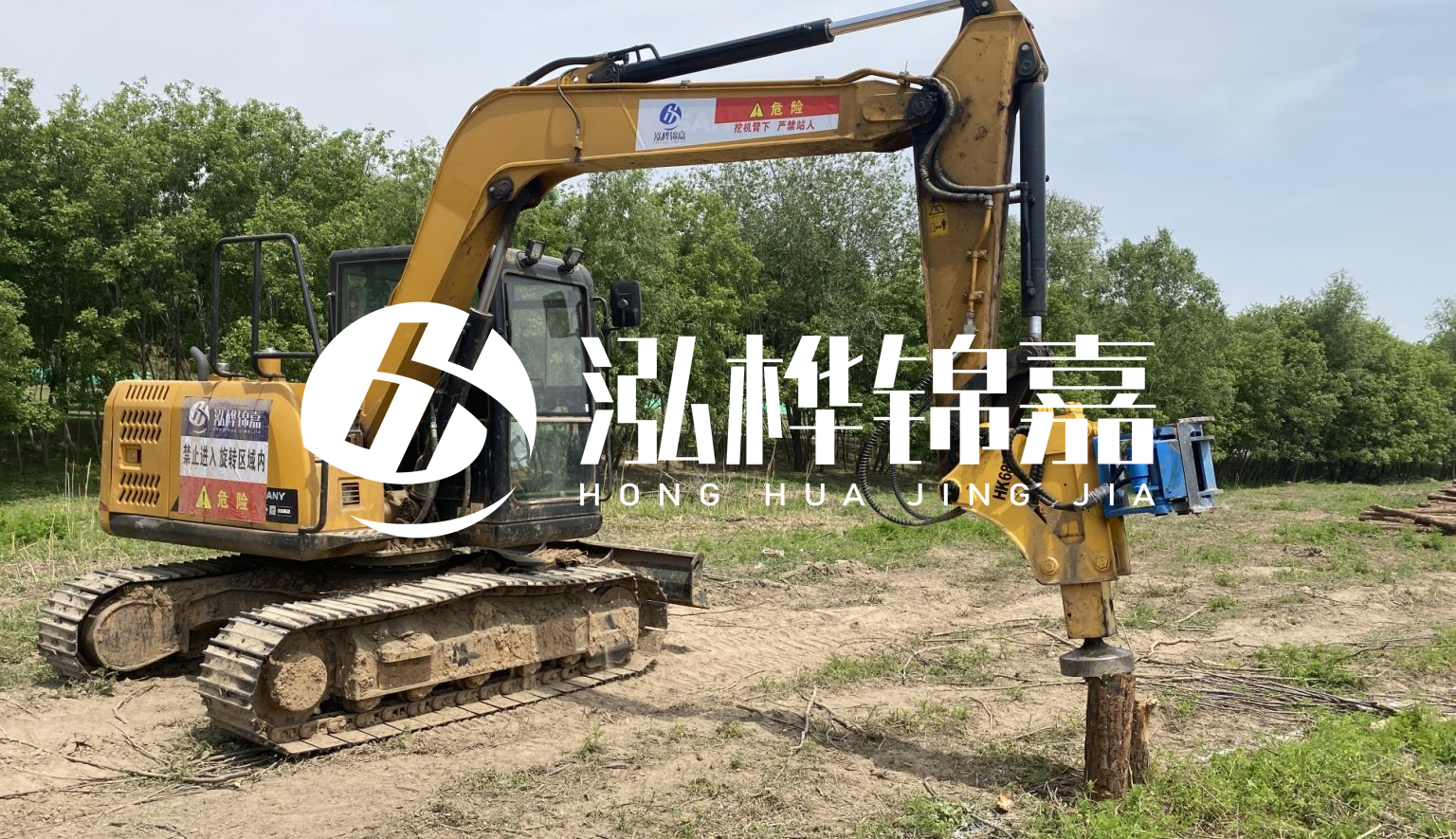山西松木樁施工隊(duì)- 承接河道治理、地基加固、防洪防汛等打樁工程