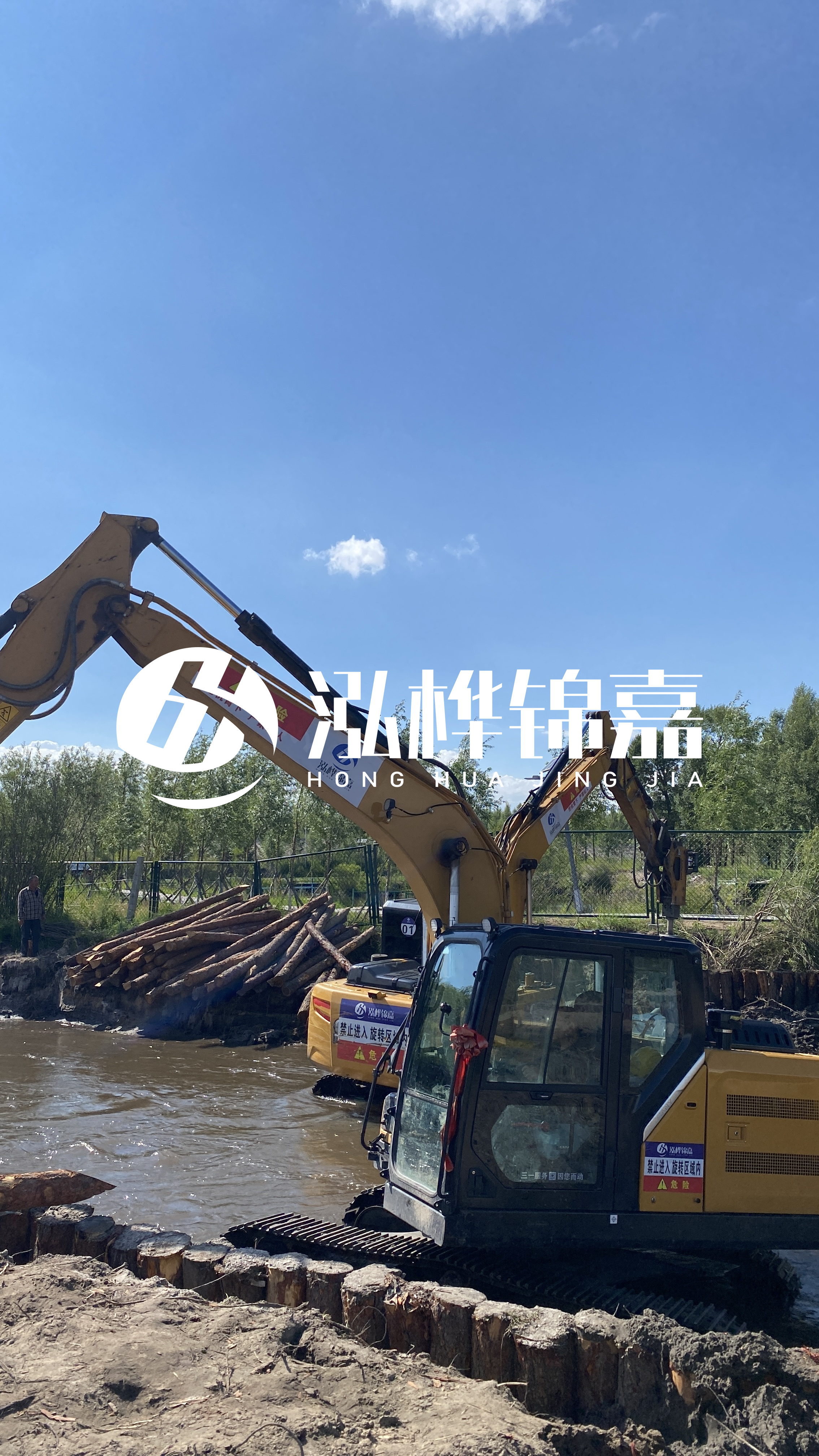 為什么要進行河道清淤？