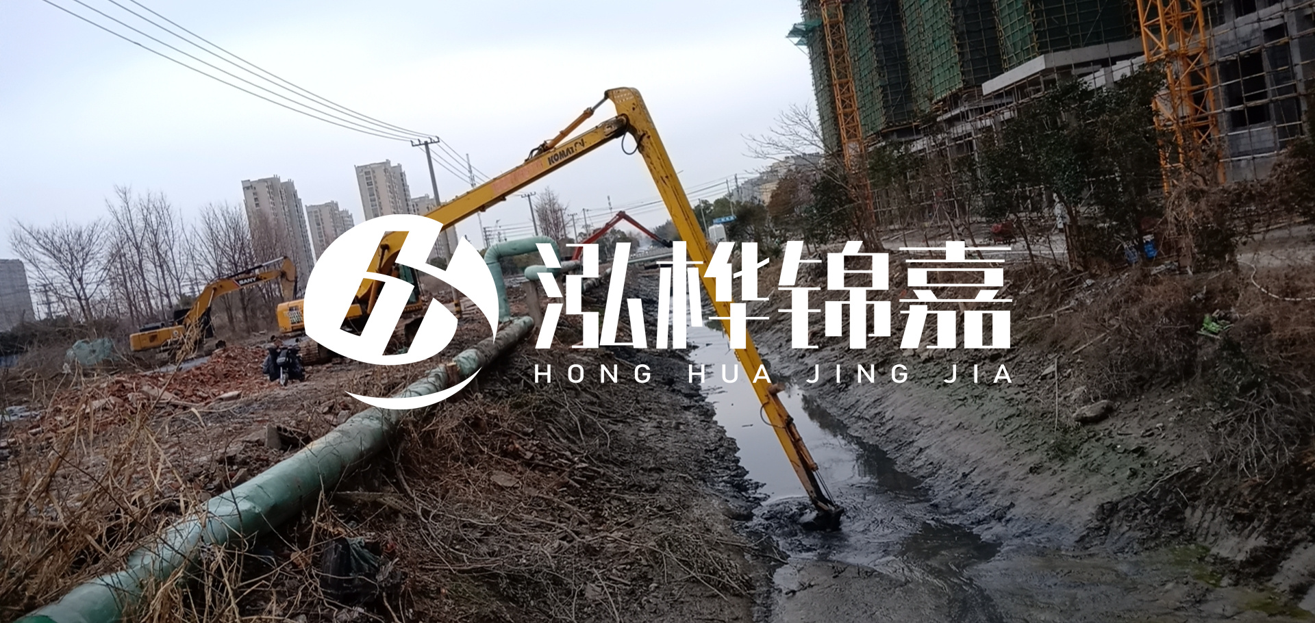 挖機河道清淤一天清多少方？挖掘機河道清淤一方多少錢？